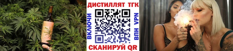 Еда ТГК конопля  darknet клад  Мещовск 