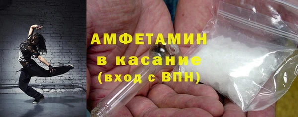 герыч Арсеньев