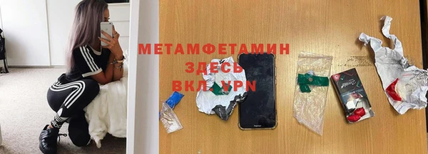 марки lsd Аркадак