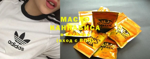 герыч Арсеньев