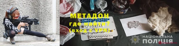 герыч Арсеньев