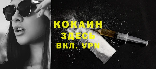 марки lsd Аркадак