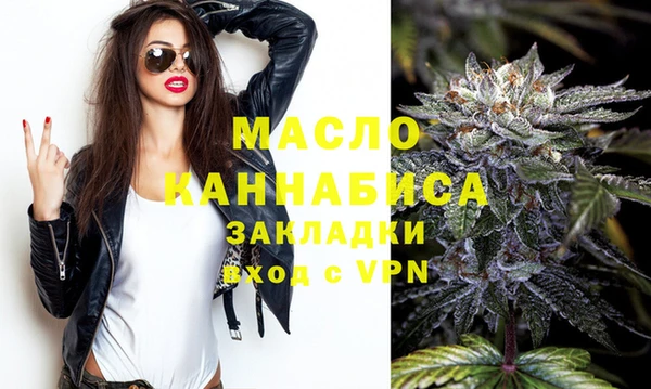 марки lsd Аркадак