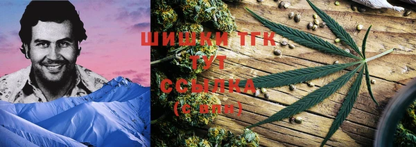 марки lsd Аркадак