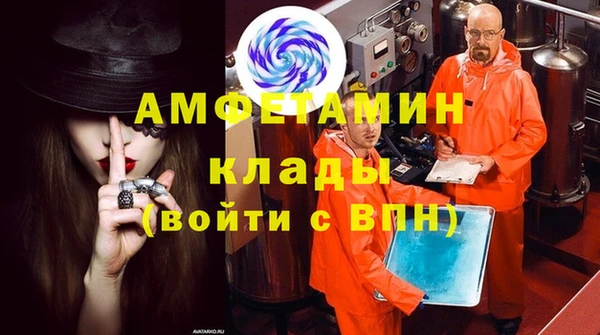 марки lsd Аркадак